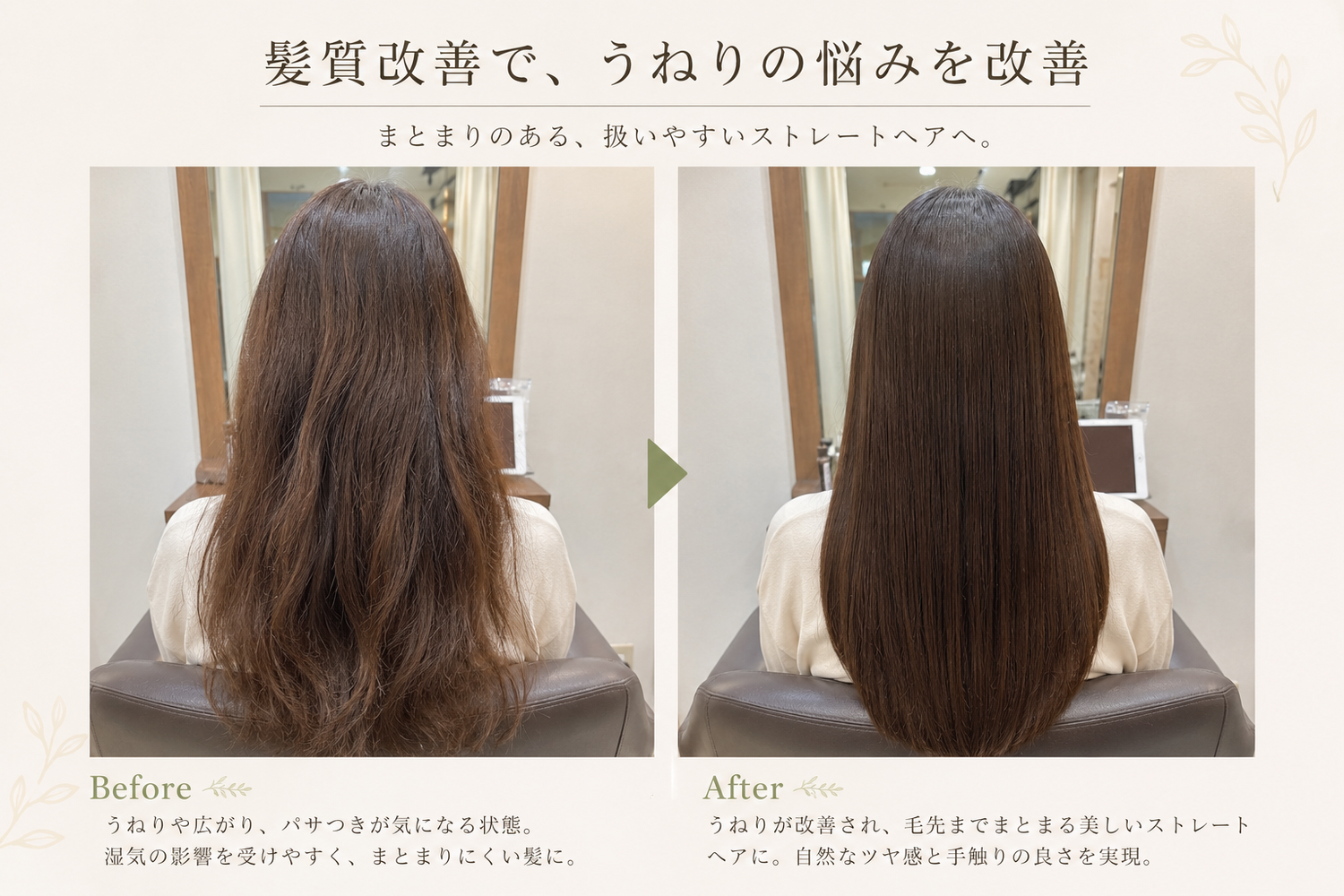画像2986